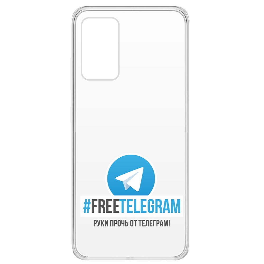 

Чехол-накладка Krutoff Clear Case Руки прочь от Телеграм для Samsung Galaxy A32 (A325), Прозрачный
