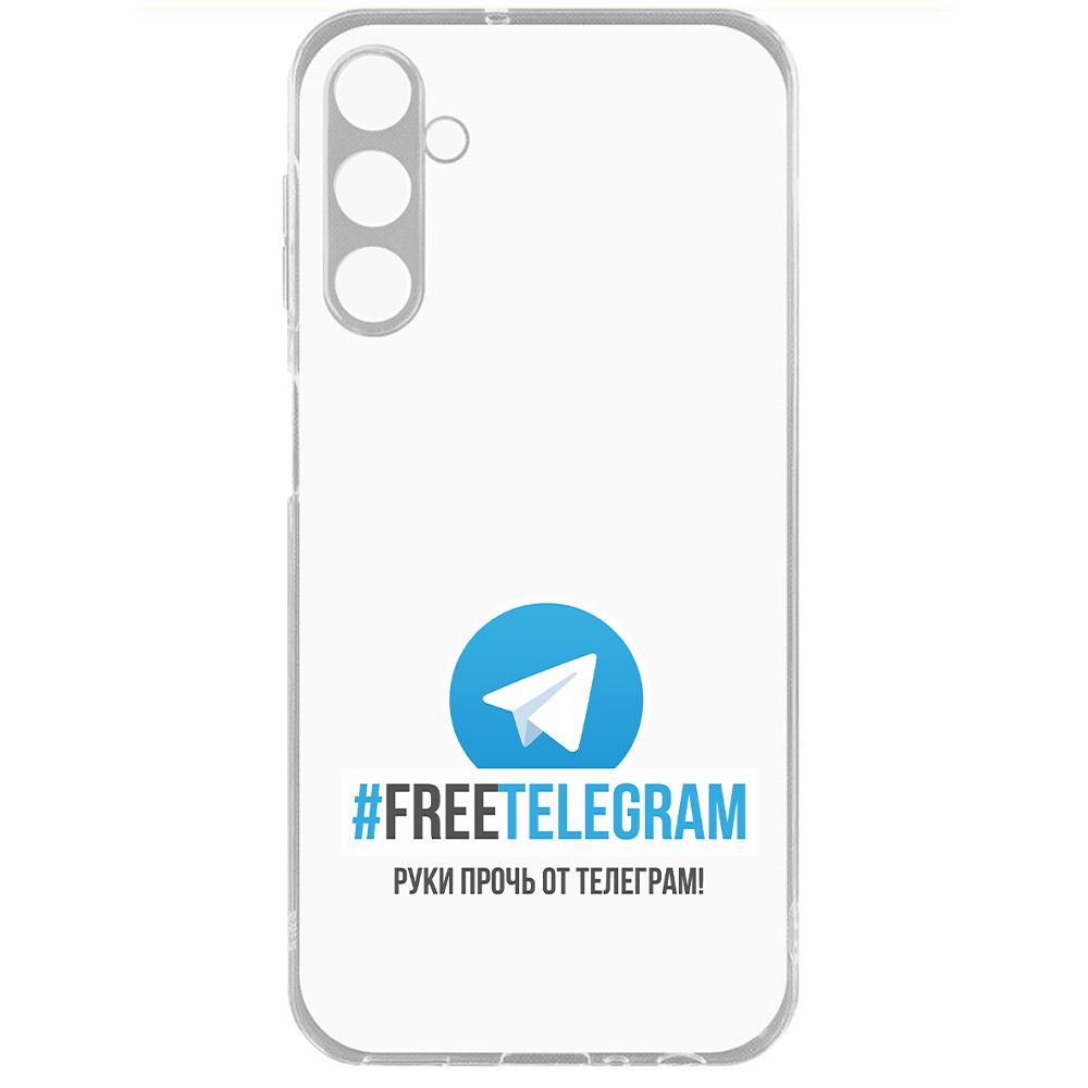 

Чехол-накладка Krutoff Clear Case Руки прочь от Телеграм для Samsung Galaxy A24 (A245), Прозрачный