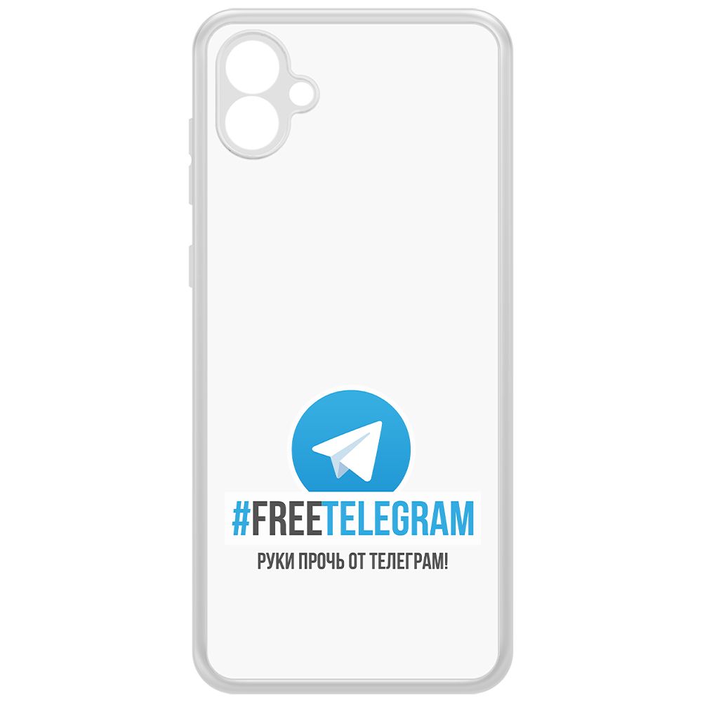 

Чехол-накладка Krutoff Clear Case Руки прочь от Телеграм для Samsung Galaxy A04e (A042), Прозрачный
