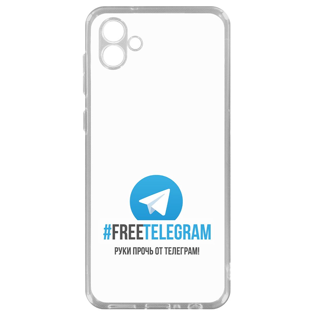 

Чехол-накладка Krutoff Clear Case Руки прочь от Телеграм для Samsung Galaxy A04 (A045), Прозрачный