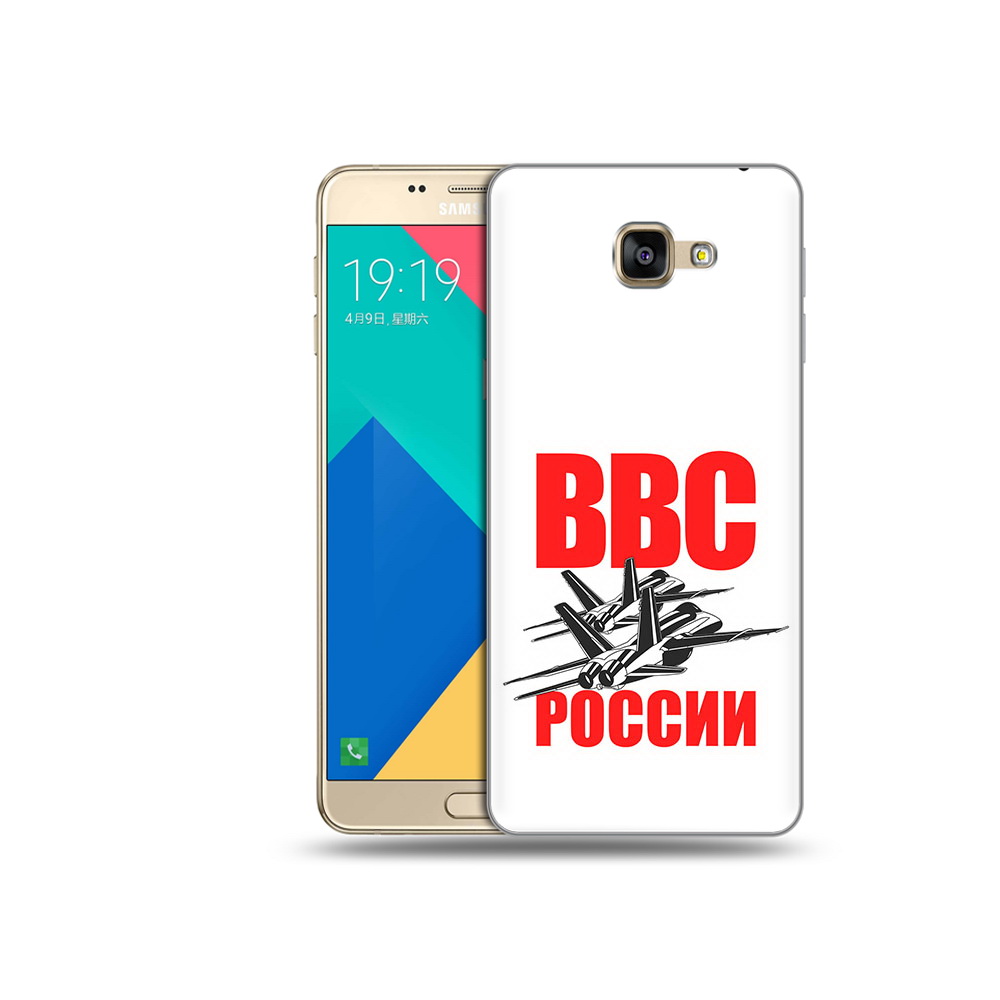 

Чехол MyPads Tocco для Samsung Galaxy A9 ввс (PT25200.562.257), Прозрачный, Tocco