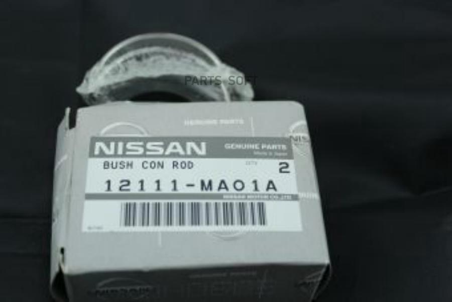 

Деталь NISSAN арт. 12111MA01A