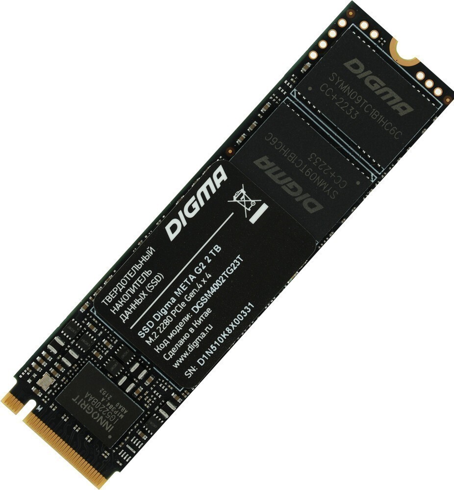 SSD накопитель DIGMA Meta G2 M.2 2280 2 ТБ (DGSM4002TG23T)