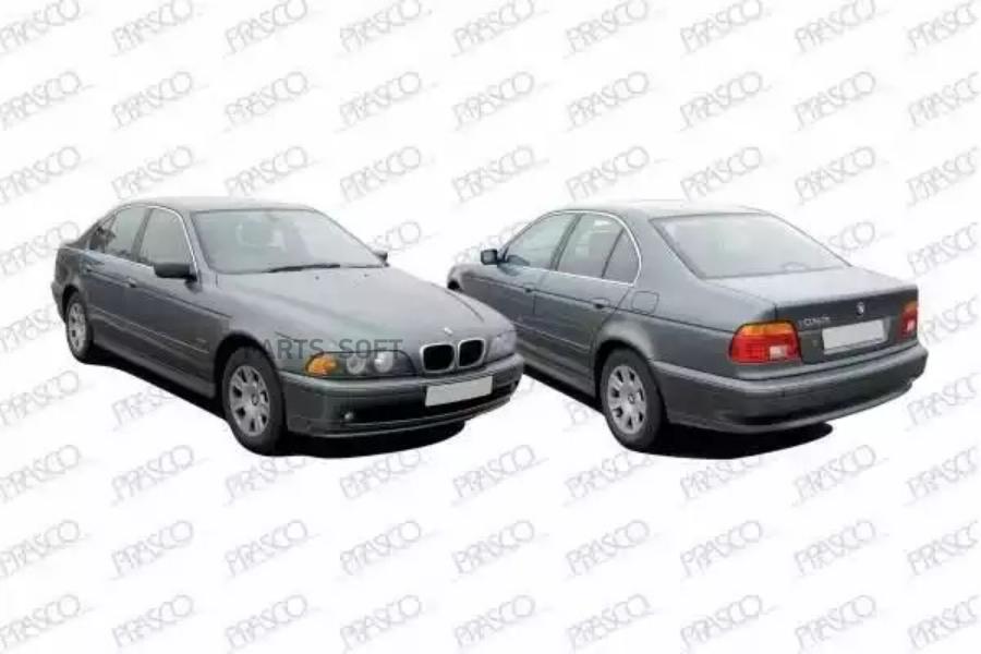 

BM0453603_подкрылок передний правый передняя часть BMW 5 Series E39 00-03