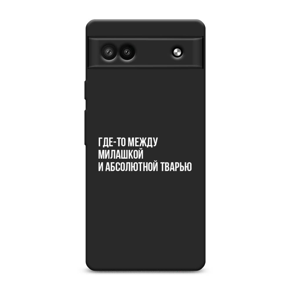 

Чехол Awog 271152-1 для Google Pixel 6A "Почти милашка", Серебристый, 271152-1
