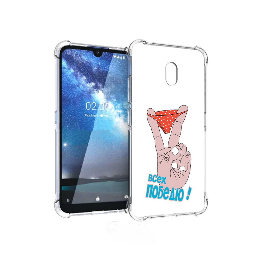 

Чехол MyPads Tocco для ZTE Blade L8 всех победю (PT136677.443.281), Прозрачный, Tocco
