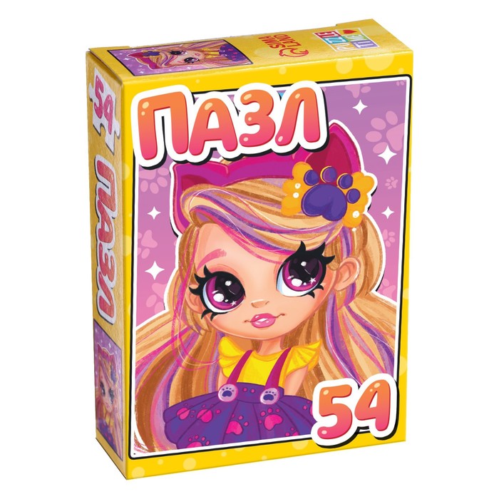 

Пазл детский «Анита», 54 элемента, Пазлы 54 элемента Puzzle Time