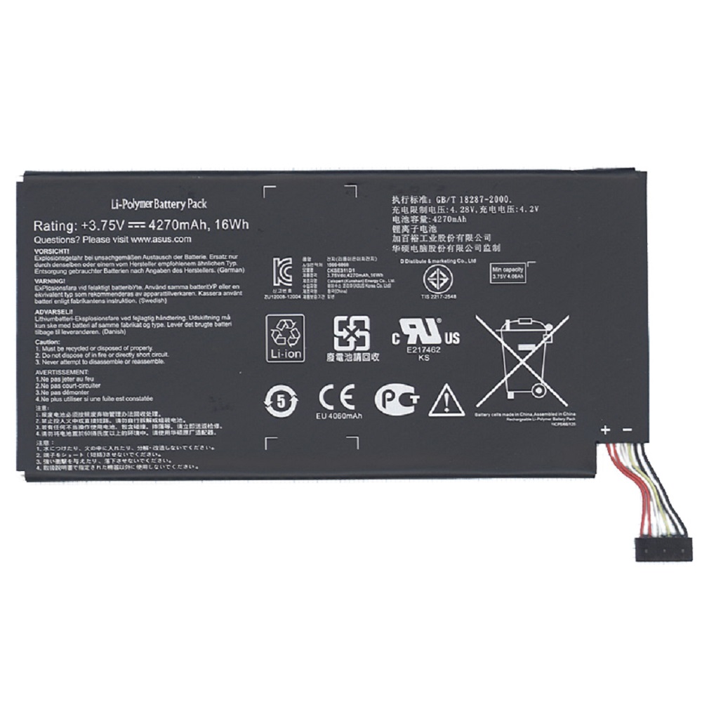 

Аккумуляторная батарея C11-ME172V для планшета Asus MeMO Pad ME172V 16Wh, Черный, C11-ME172V