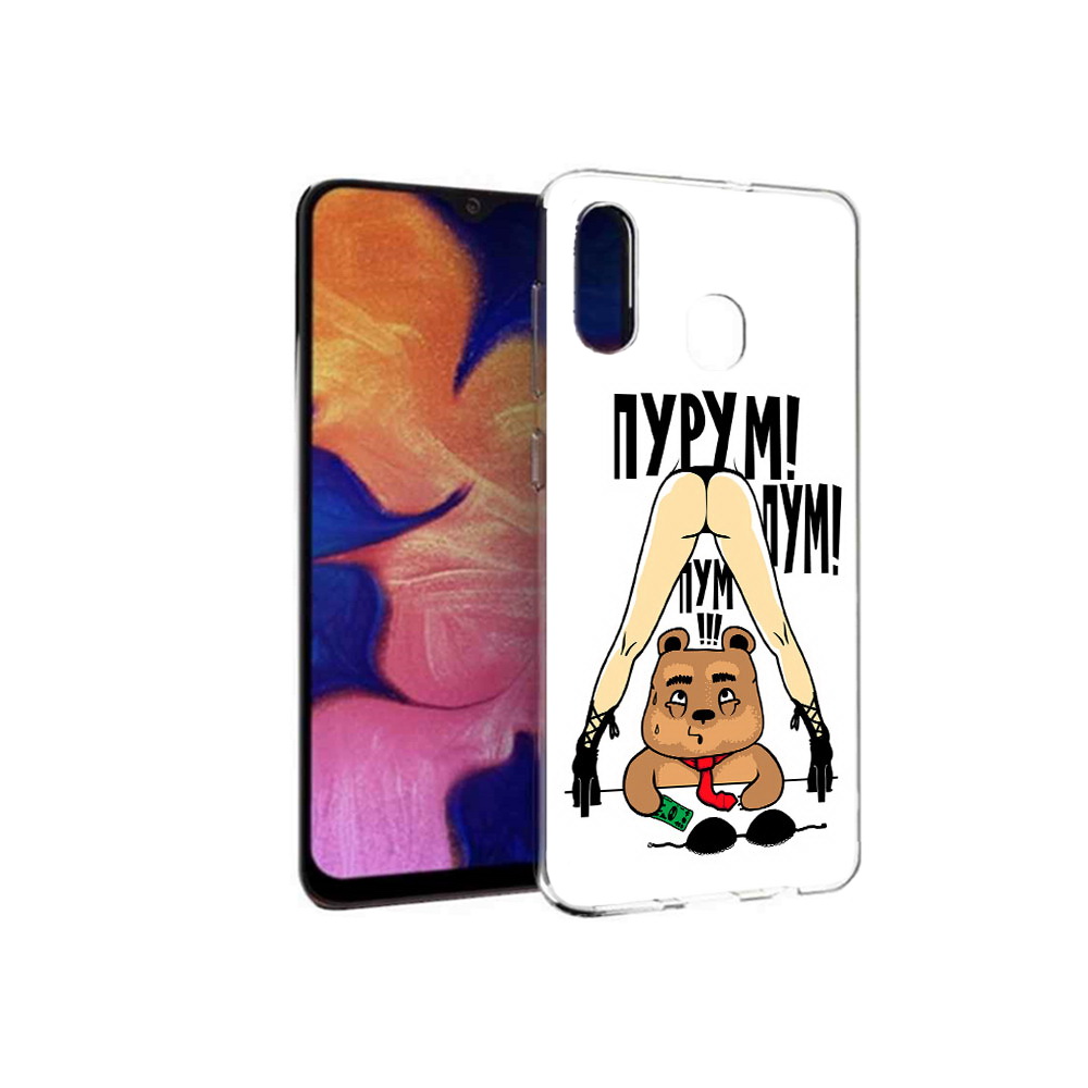 

Чехол MyPads Tocco для Samsung Galaxy A30 Пурум пум пум (PT126700.499.140), Прозрачный, Tocco
