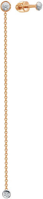 

Серьги женские Vesna jewelry 4980-151-00-00 из красного золота, бриллиант, 4980-151-00-00