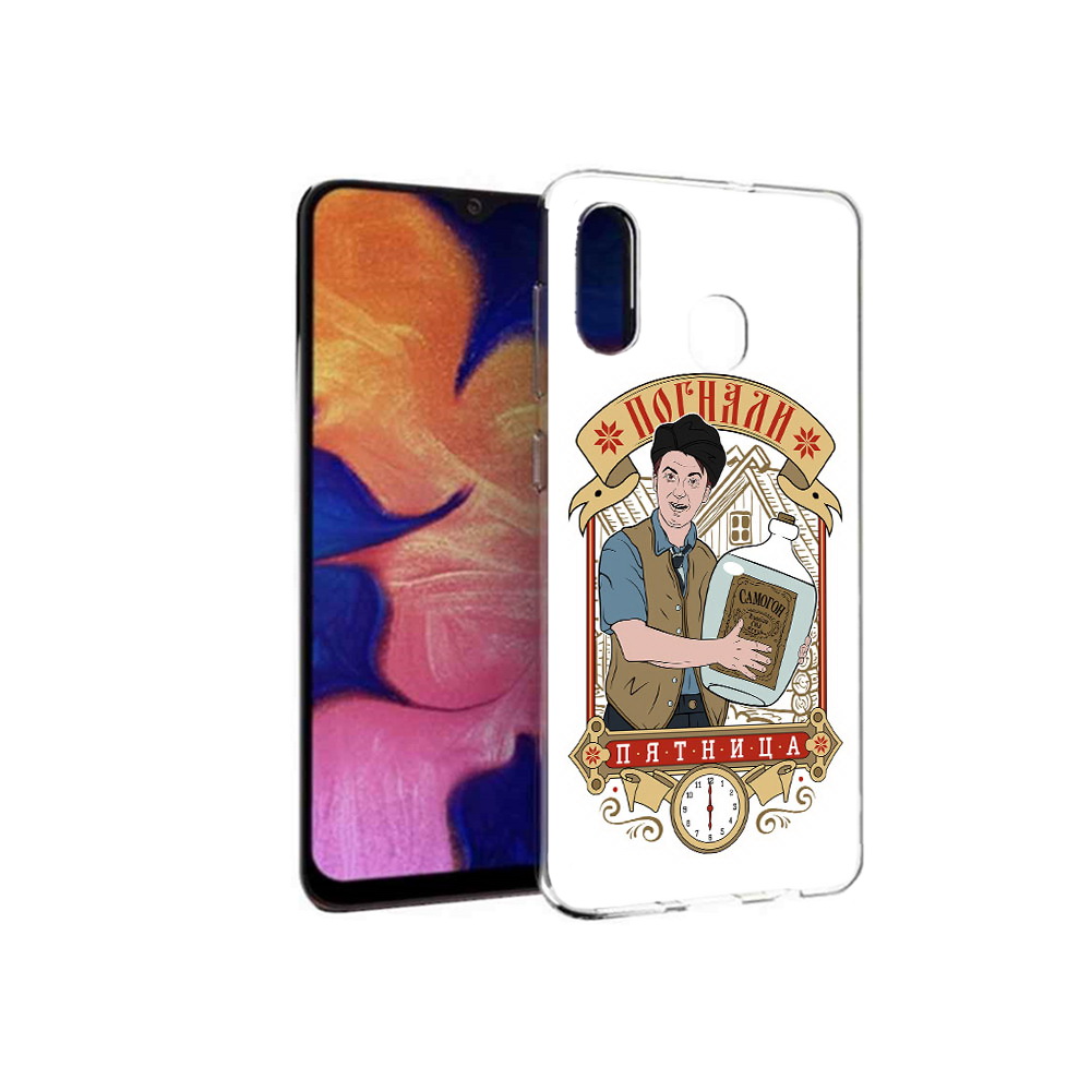 

Чехол MyPads Tocco для Samsung Galaxy A30 Погнали пятница (PT126700.499.137), Прозрачный, Tocco