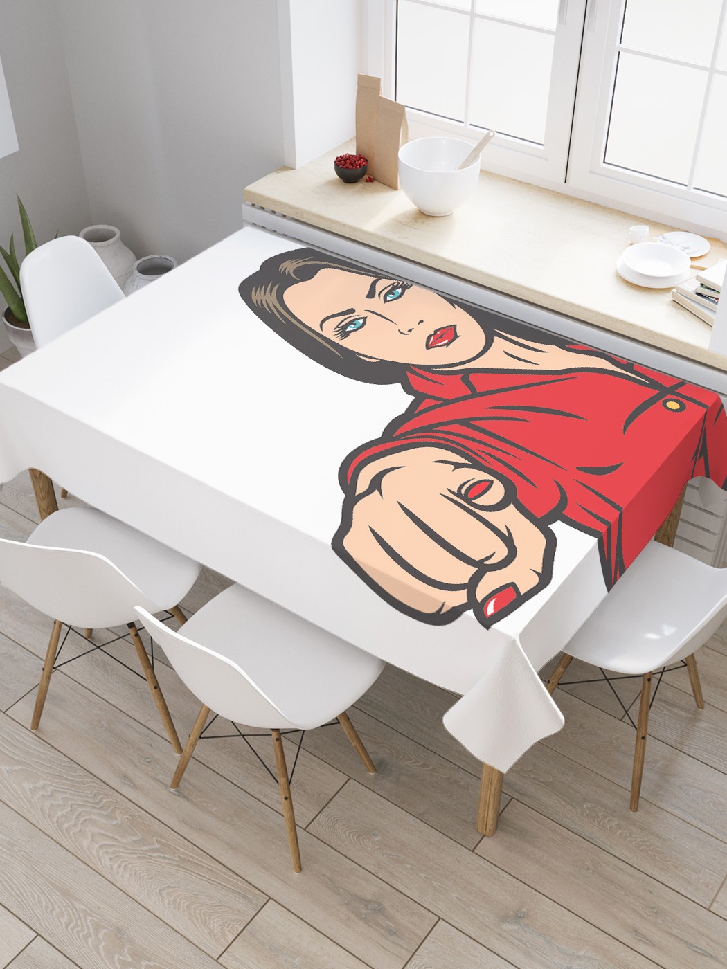 

Скатерть прямоугольная JoyArty "Уверенная женщина" из сатена, 120x145 см, Белый, Уверенная женщина