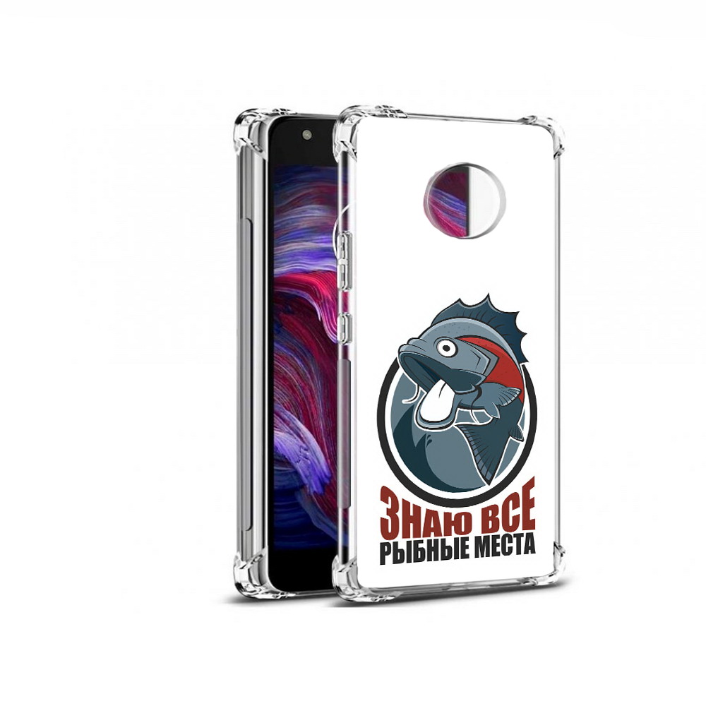 

Чехол MyPads Tocco для Motorola Moto X4 знаю все рыбные места (PT96319.371.367), Прозрачный, Tocco