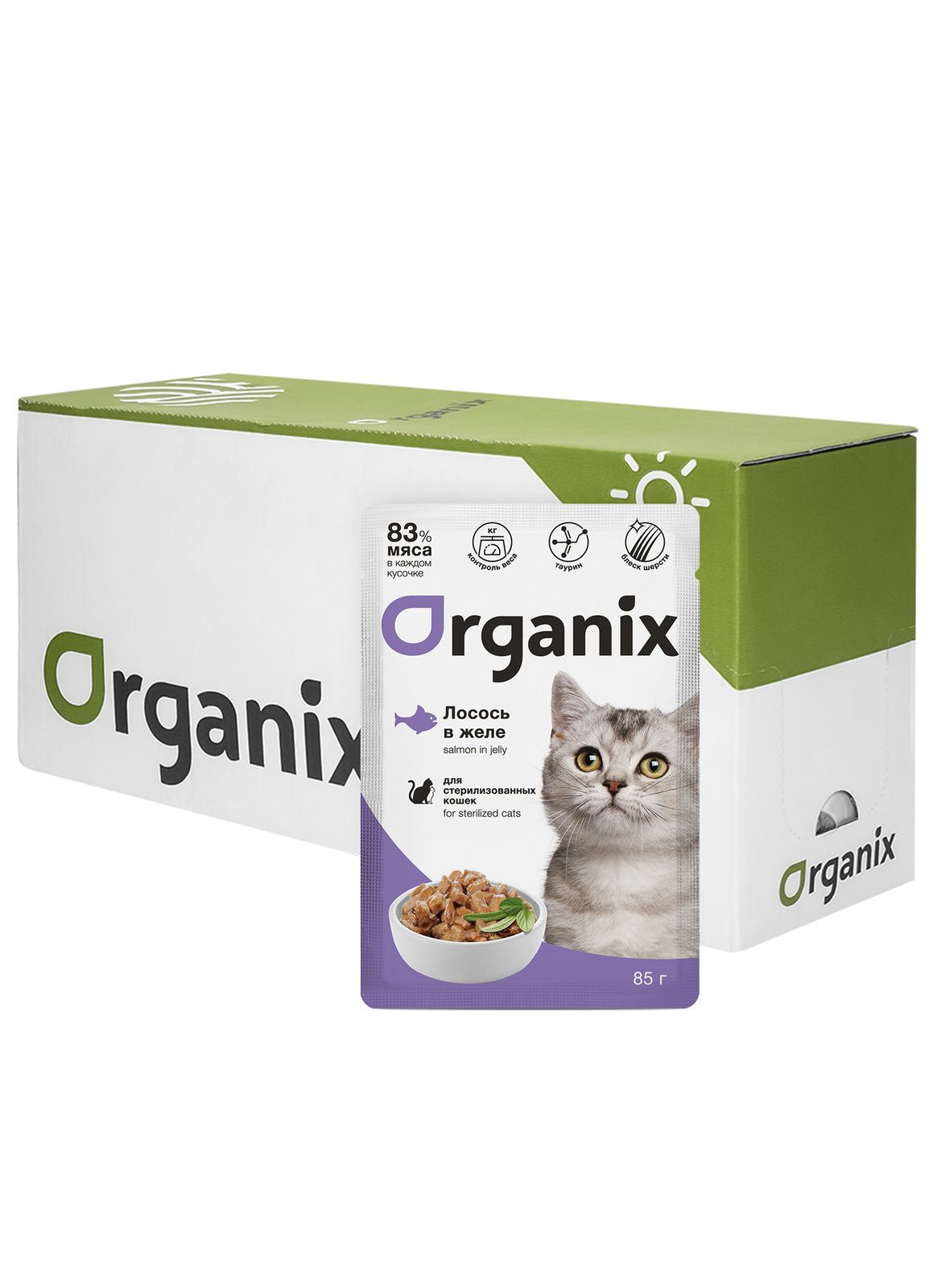 

Влажный корм Organix лосось в желе для стерилизованных кошек 85 г х 25 шт