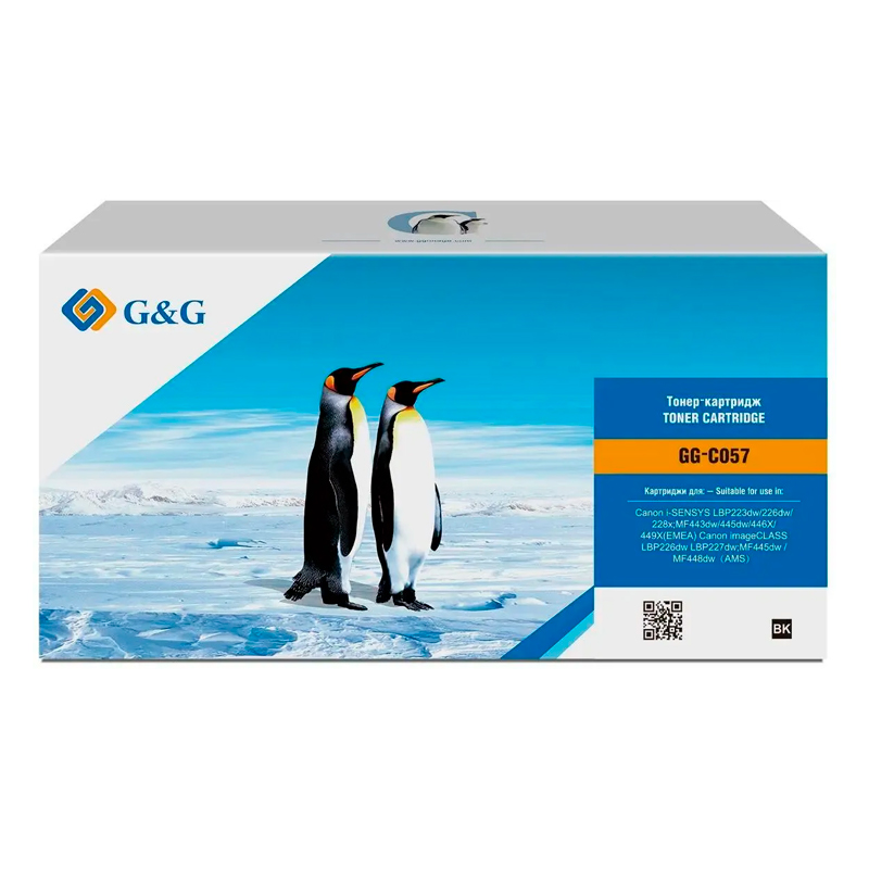 

Картридж для лазерного принтера G&G (GG-C057) черный, совместимый