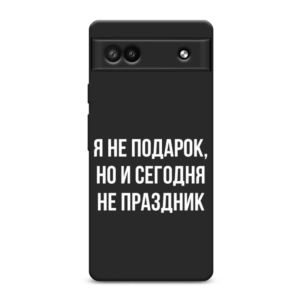 

Чехол Awog 271152-1 для Google Pixel 6A "Я не подарок", Серый;белый;прозрачный, 271152-1