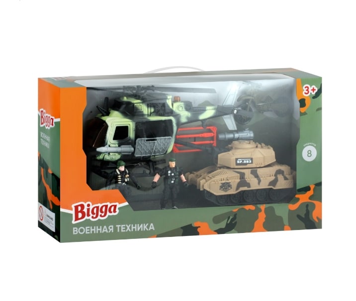 

Игровой набор Bigga Военная техника 8 предметов