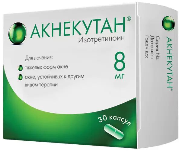 Купить Акнекутан капсулы 8 мг 30 шт., Jadran-Galenski Laboratorij