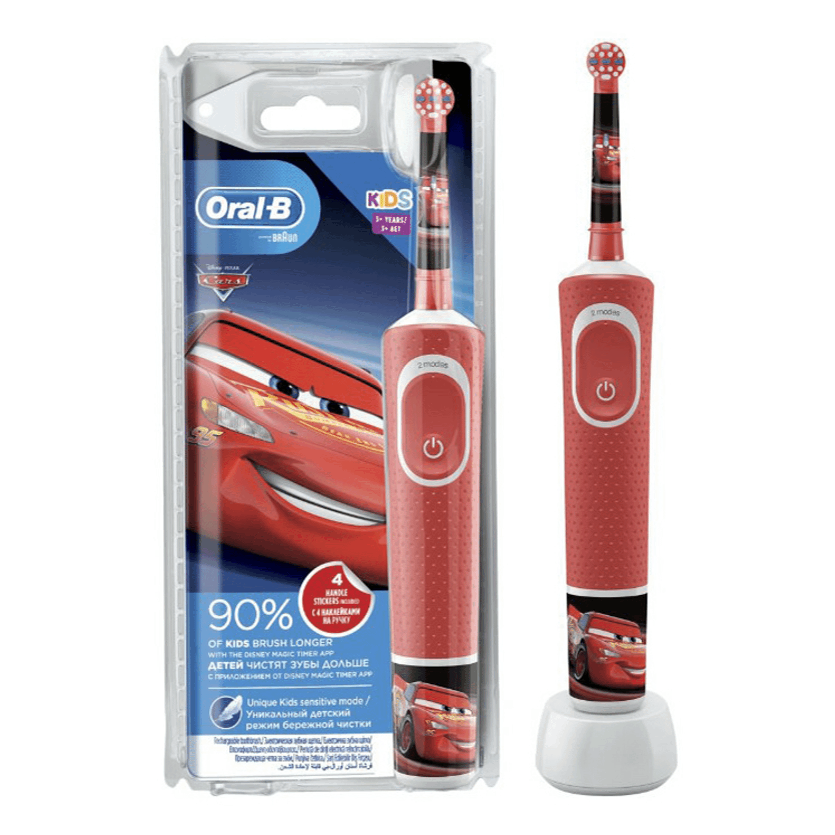 Щетка braun. Электрическая зубная щётка oral-b Vitality Kids d100. 413.2K cars. Электрическая зубная щетка oral-b Vitality Kids Тачки d100.413.2k, красный. Зубная щетка электрическая Braun oral-b Stages Power cars d12.513k. Электрическая зубная щетка oral-b Braun d100.413.2k cars.