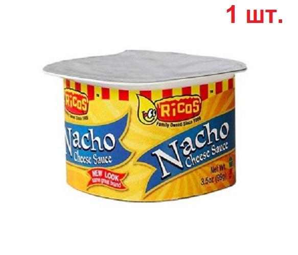 

Соус Ricos Nacho сырный, 99 г, сырный соус Ricos
