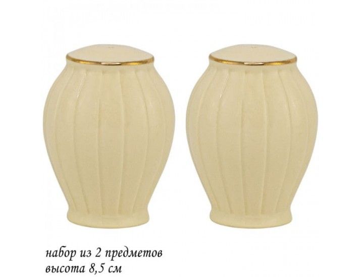 

Набор для специй Lenardi 205-150]LEN_HH