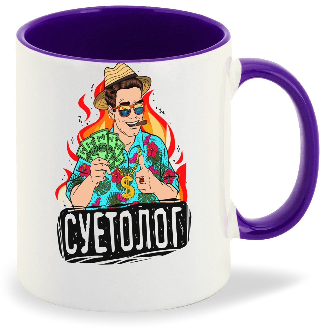 

Кружка CoolPodarok Суетолог, Суетолог