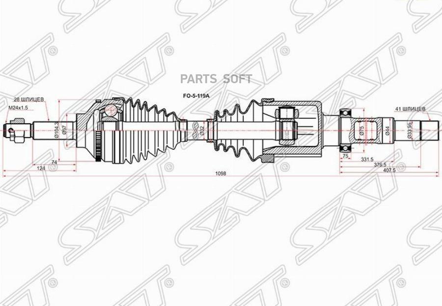 

Привод В Сборе Fr Rh Ford Transit 06- Sat FO-5-119A