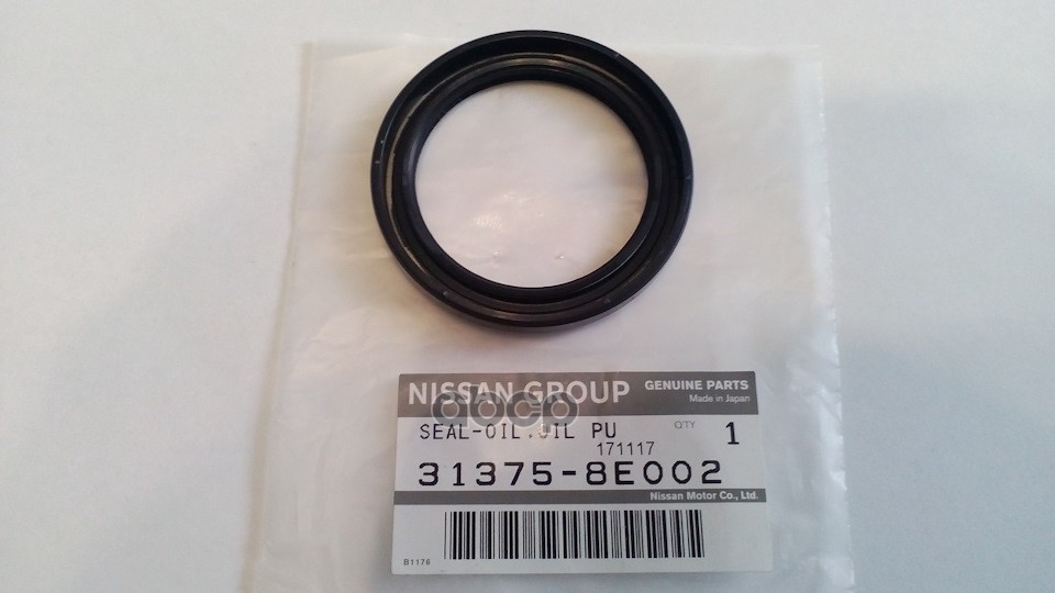 

Сальник NISSAN 313758E002