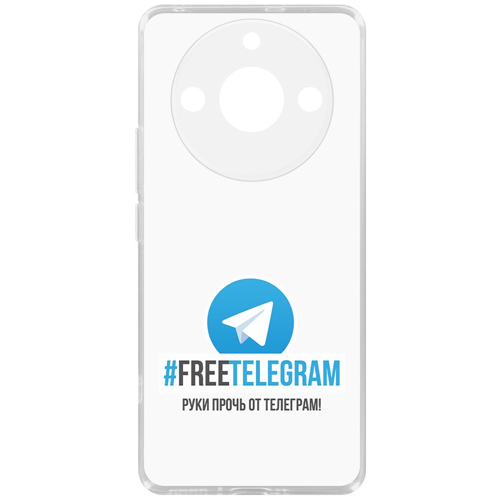 

Чехол-накладка Krutoff Clear Case Руки прочь от Телеграм для Realme 11 Pro, Прозрачный