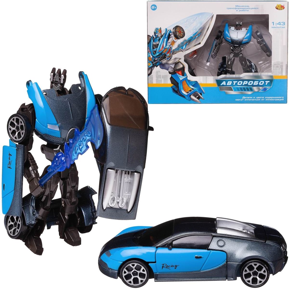 

Робот-трансформер Abtoys Авторобот черно-голубой, 1:43