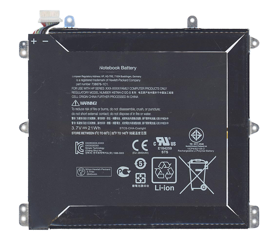 

Аккумуляторная батарея BY02021 для HP SLATE 8 PRO (HSTNH-C13C-S), Черный, BY02021