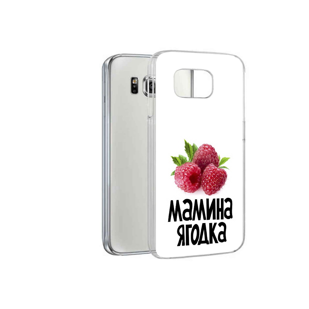 

Чехол MyPads Tocco для Samsung Galaxy S6 мамина ягодка (PT12300.506.456), Прозрачный, Tocco
