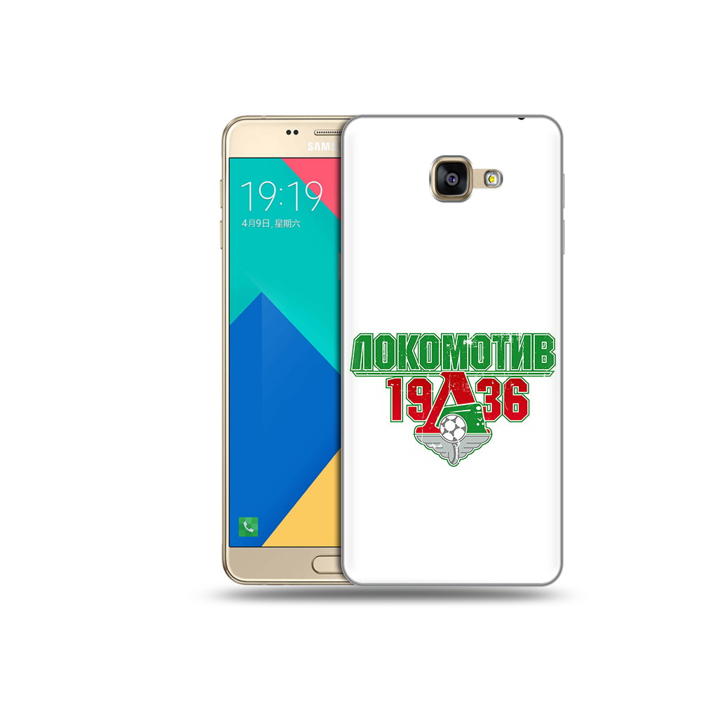 

Чехол MyPads Tocco для Samsung Galaxy A9 ФК локомотив 1936 (PT25200.562.182), Прозрачный, Tocco