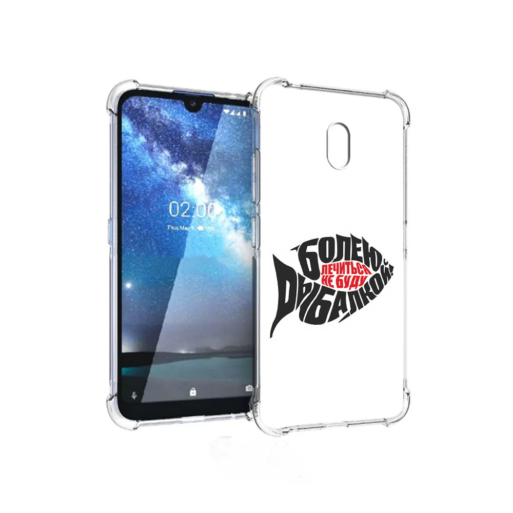 Чехол MyPads Tocco для ZTE Blade L8 болею рыбалкой (PT136677.443.245)