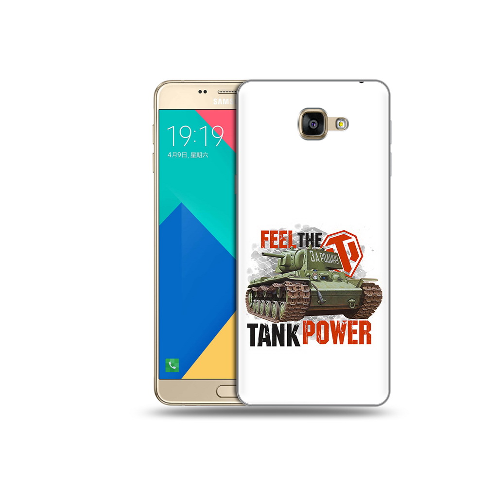 

Чехол MyPads Tocco для Samsung Galaxy A9 Танк (PT25200.562.169), Прозрачный, Tocco