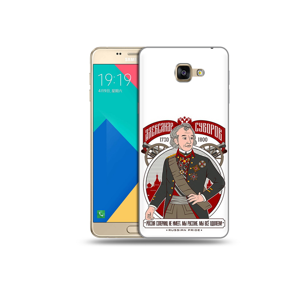 

Чехол MyPads Tocco для Samsung Galaxy A9 Суворов (PT25200.562.164), Прозрачный, Tocco