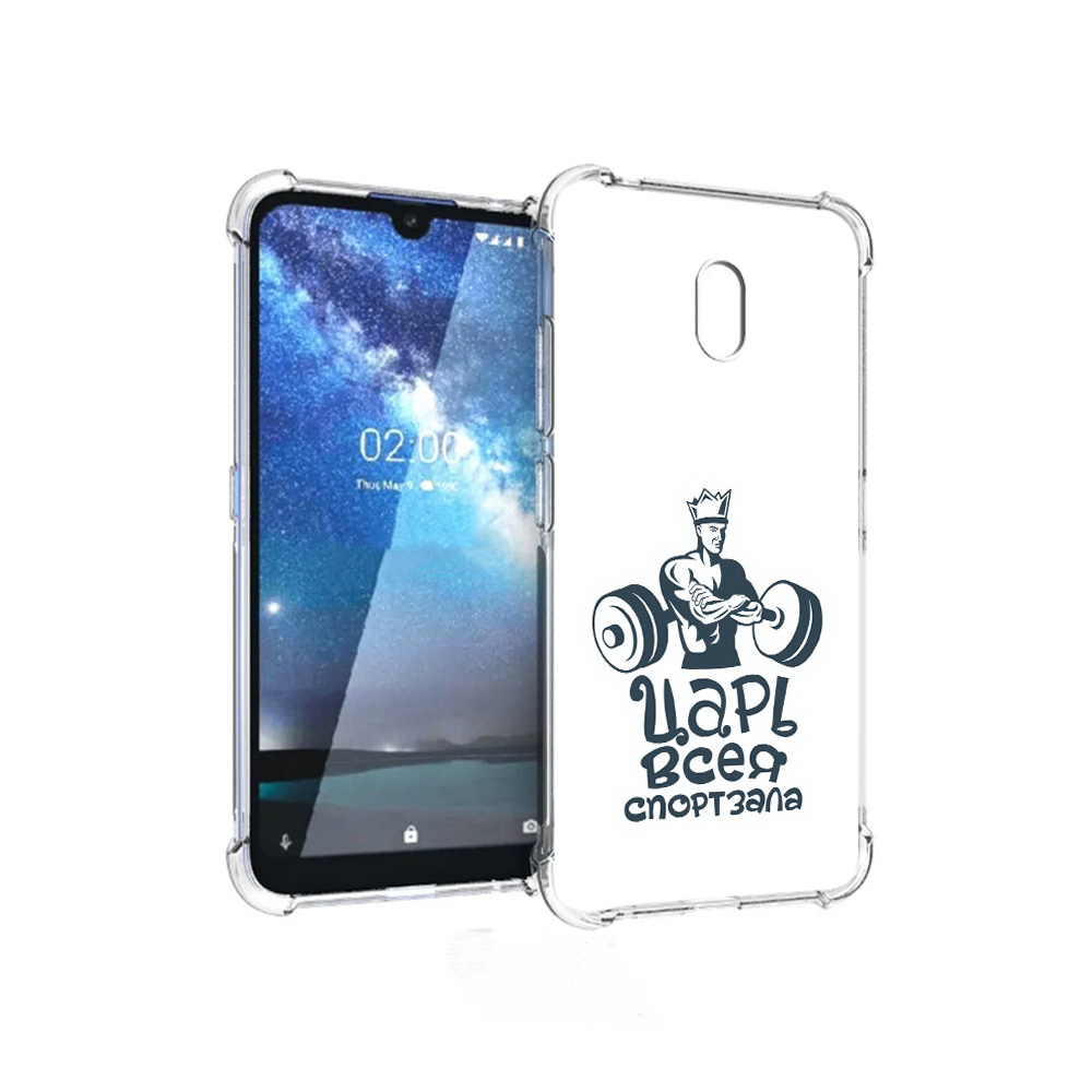 

Чехол MyPads Tocco для ZTE Blade L8 бодибилдинг царь спортзала (PT136677.443.239), Прозрачный, Tocco