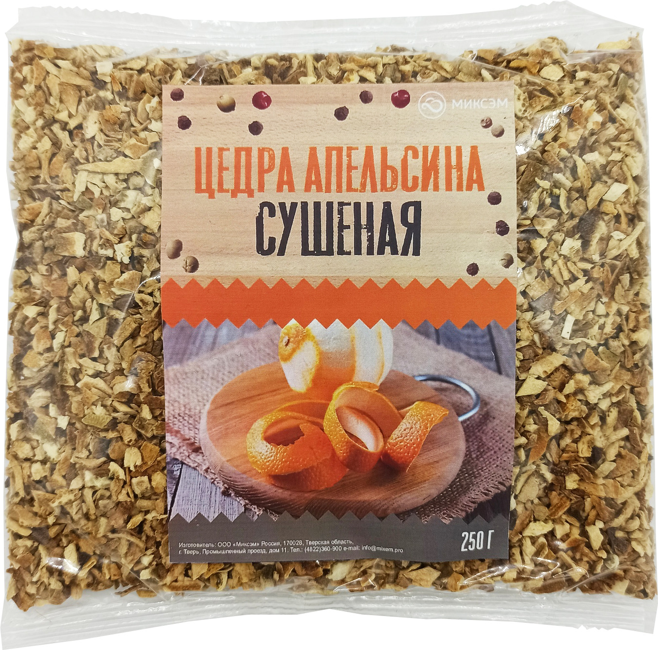 

Миксэм Цедра апельсина сушеная, 250 г, Цедра