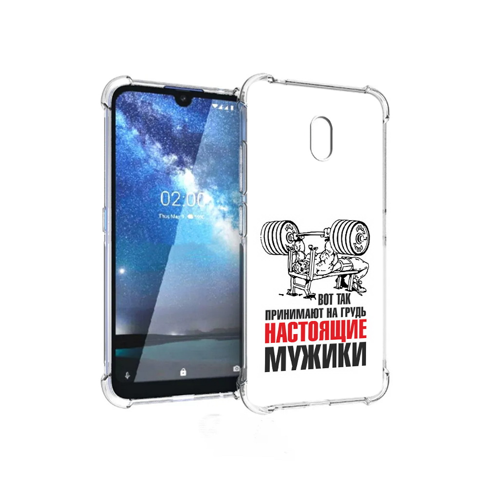 

Чехол MyPads Tocco для ZTE Blade L8 бодибилдинг для мужиков (PT136677.443.233), Прозрачный, Tocco