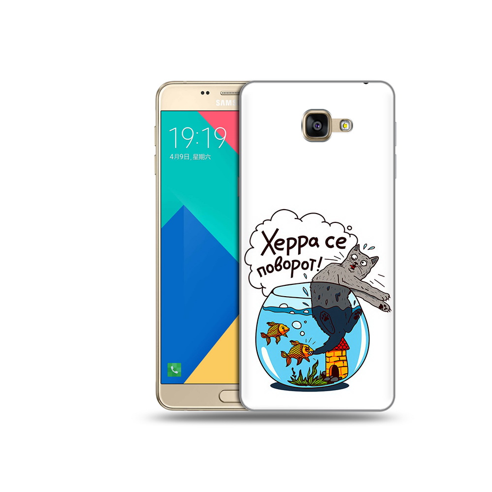 

Чехол MyPads Tocco для Samsung Galaxy A9 Рыбы с котом (PT25200.562.149), Прозрачный, Tocco