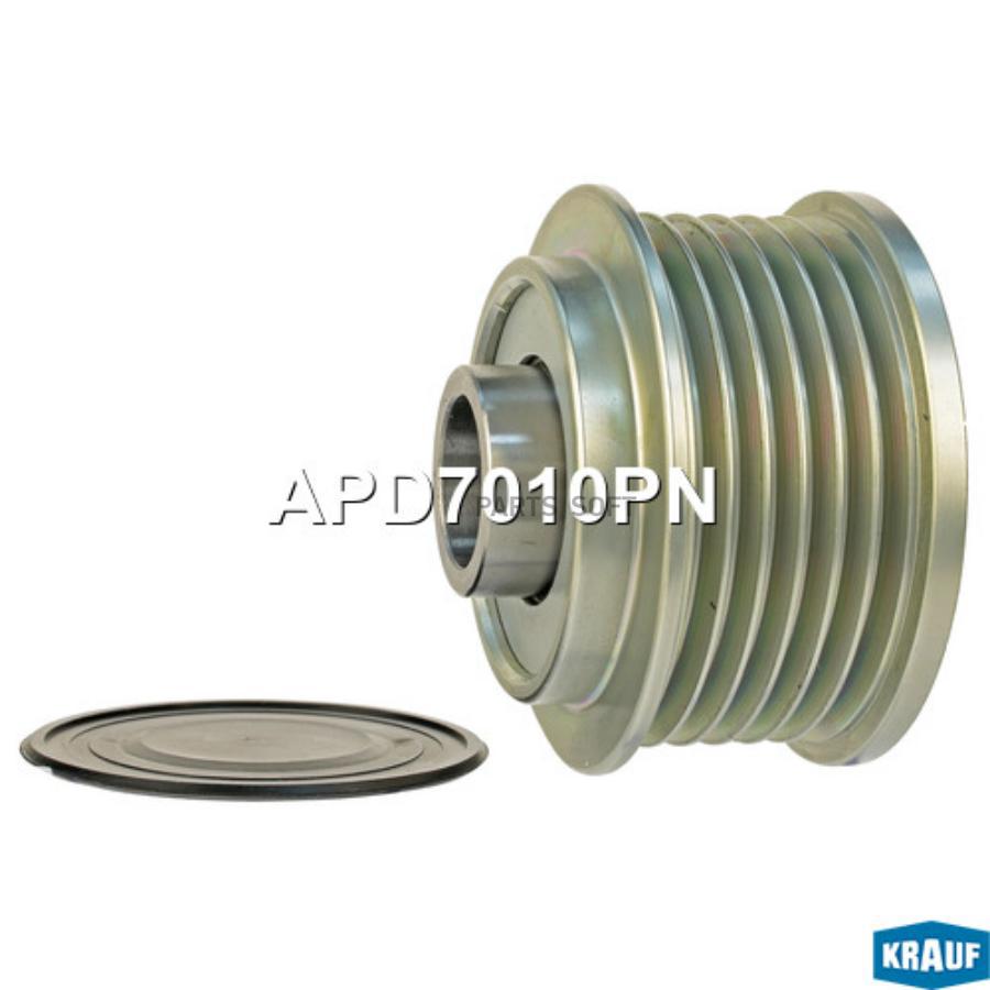 

Шкив Обгонный Генератора Krauf арт. APD7010PN