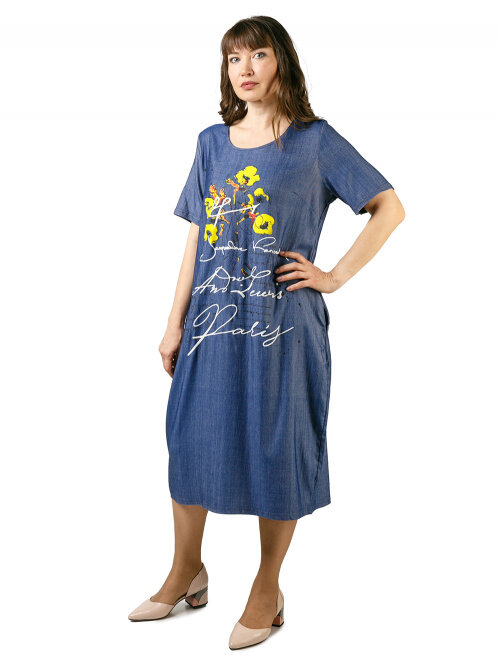 Платье женское Westfalika EF20-92031-1-1 синее 46 RU