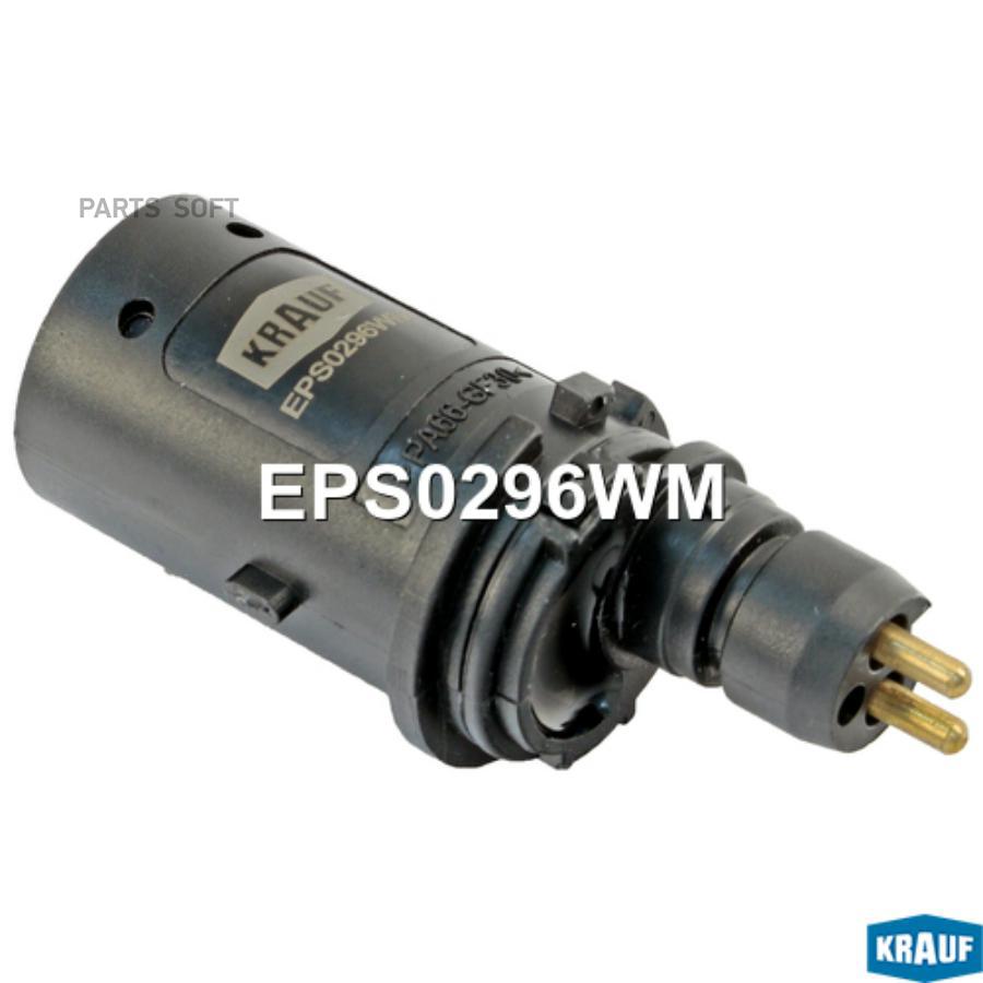 

Датчик Парковки Krauf EPS0296WM