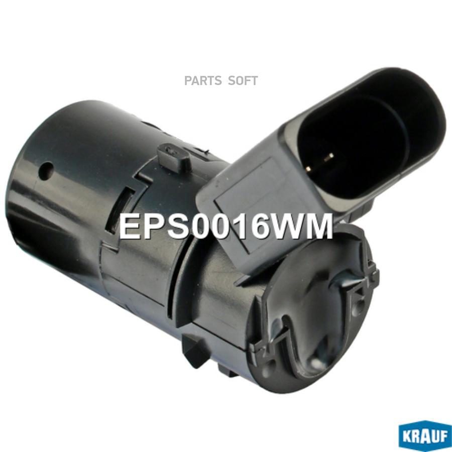 

Датчик Парковки Krauf EPS0016WM