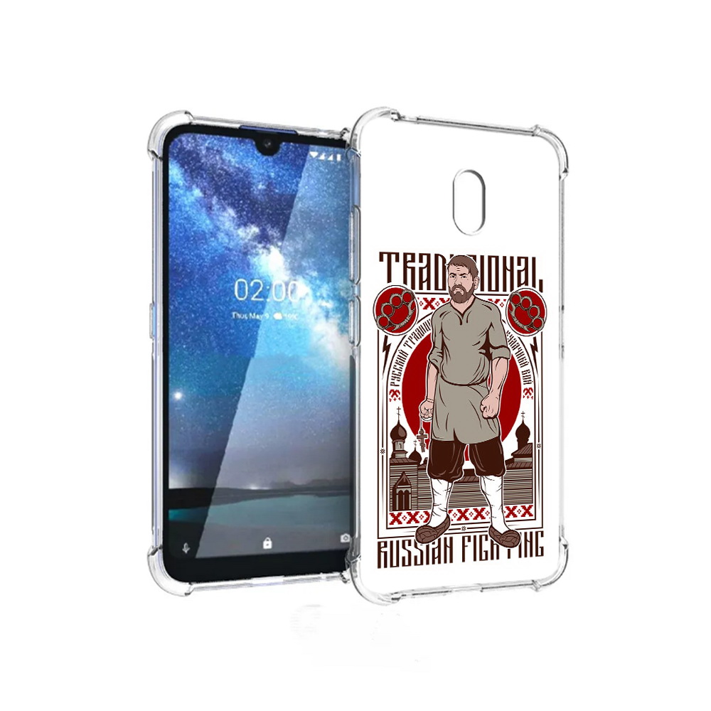 

Чехол MyPads Tocco для ZTE Blade L8 Традициональный мужчина (PT136677.443.173), Прозрачный, Tocco