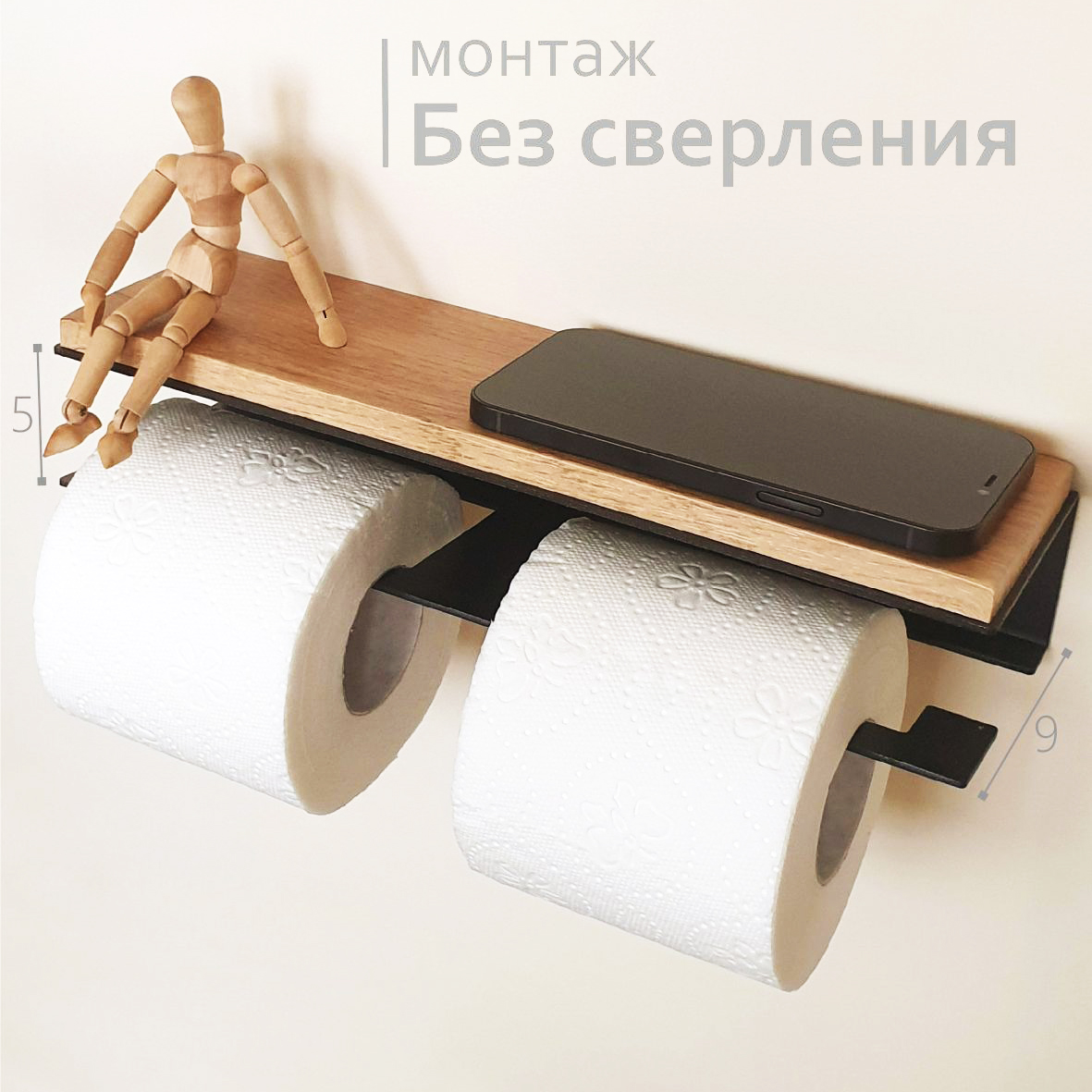 Держатель для туалетной бумаги Molinardi Creativo