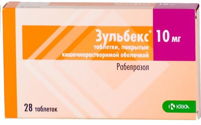 Купить Зульбекс таблетки покрытые пленочной оболочкой 10 мг 28 шт., KRKA