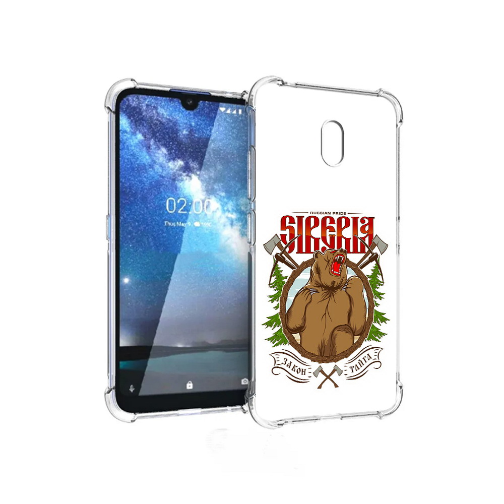 

Чехол MyPads Tocco для ZTE Blade L8 Тайга (PT136677.443.168), Прозрачный, Tocco
