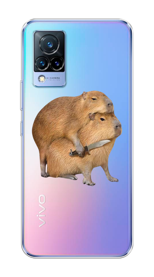 

Чехол на Vivo V21 "Капибара с ножом", Бежевый, 264350-1