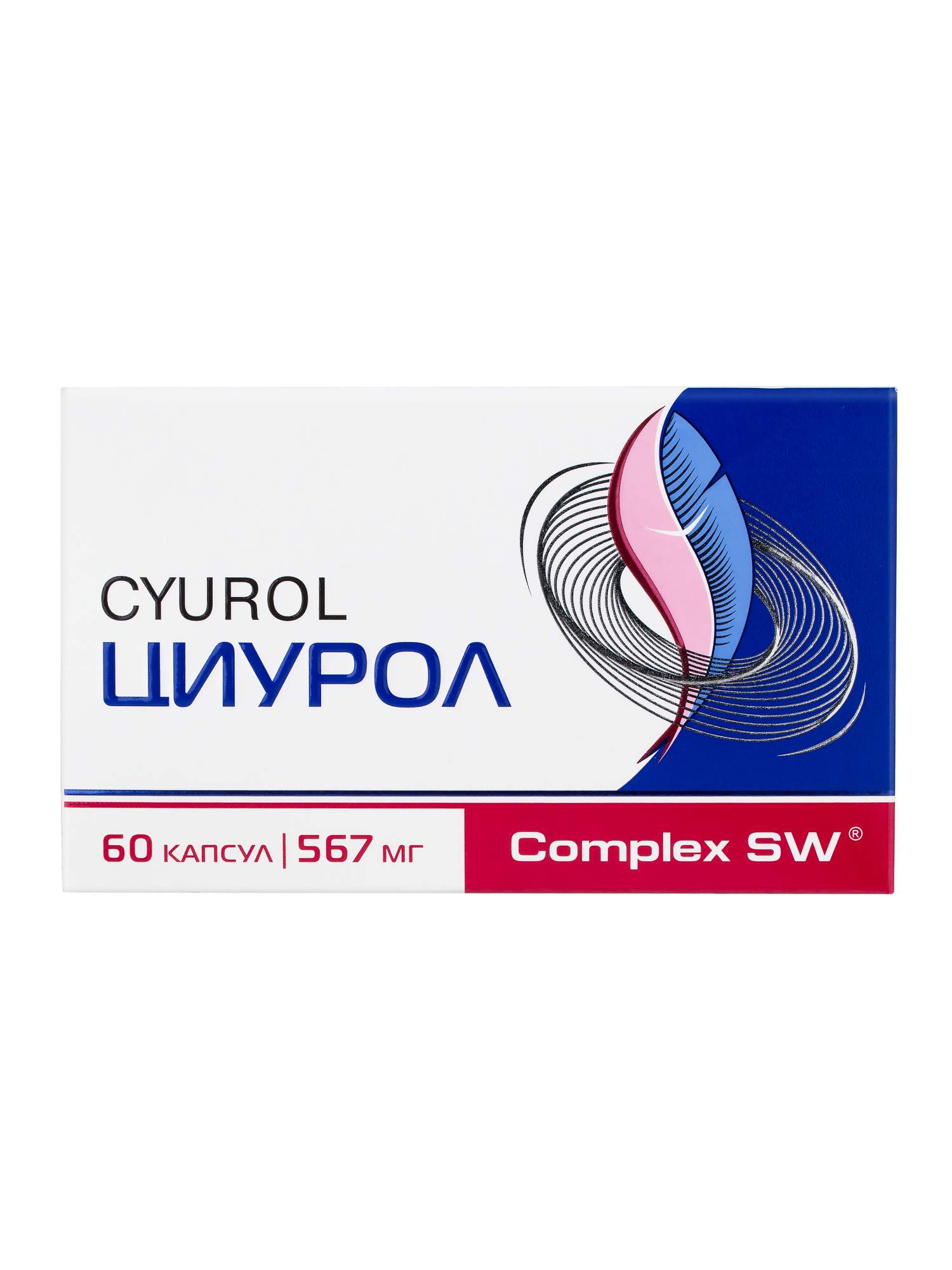 Complex SW Циурол от цистита Оптисалт капсулы 60 шт.